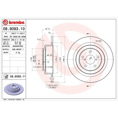 BREMBO 08.9093.11