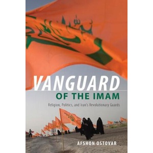 Vanguard of the Imam | Ostovar, Afshon (ISBN: 9780190882891)