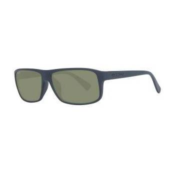 Serengeti Слънчеви очила унисекс Serengeti 9056 61