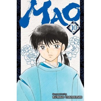 Mao, Vol. 10