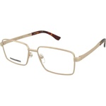 Dsquared2 Очила Dsquared2 D2 0216 J5G - alensa