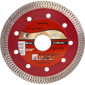 Image 1 of Raider 115 mm 162201