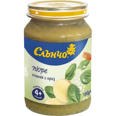 Слънчо пюре спанак с ориз - 190 г