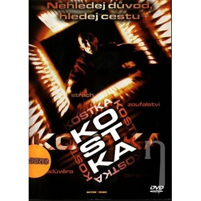 Kocka (papierový obal)