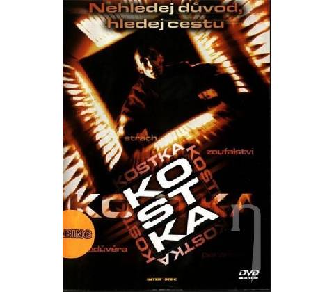 Kocka (papierový obal)