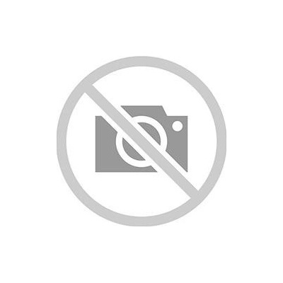 Panlux PN31200057
