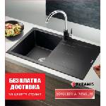 Pyramis Пирогранитна мивка alazia (79x50) 1b 1d Мивка за вграждане