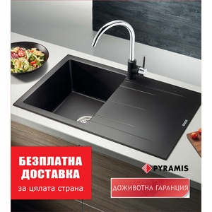 Pyramis Пирогранитна мивка alazia (79x50) 1b 1d Мивка за вграждане