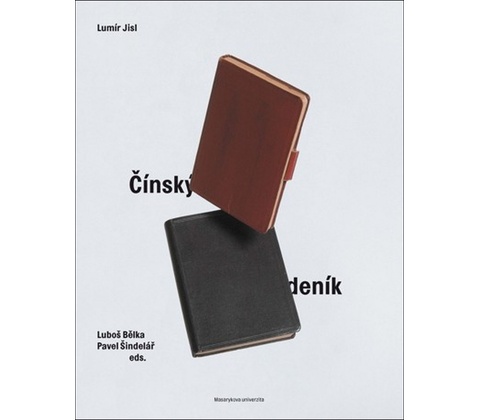 Čínský deník