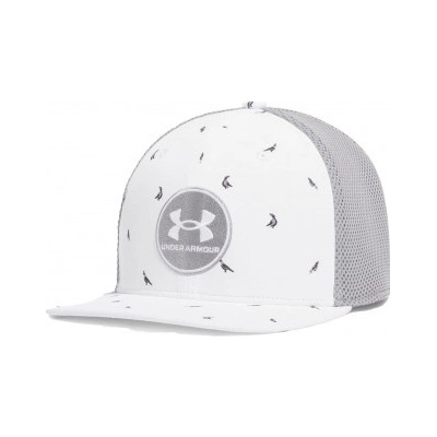 Under Armour Iso Chill Drive Low Stretch Fit Bílá/Šedá