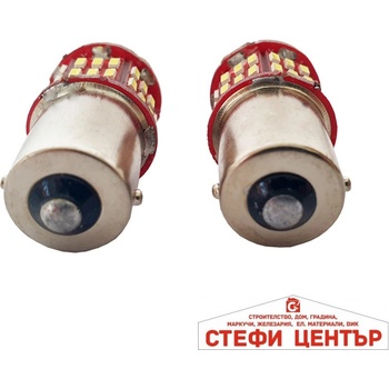 Paolo Диодни крушки - 28649 2бр/к-т (28649)