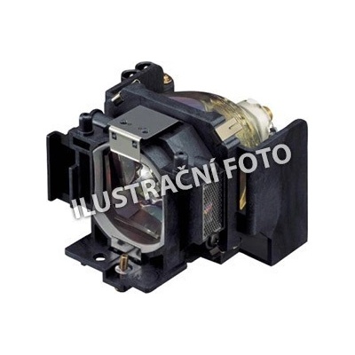 Lampa do projektora Epson ELPLP33, originálna lampa vrátane modulu