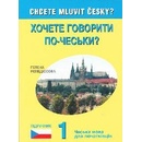 Chcete mluvit česky? 1. díl ukrajinská verze