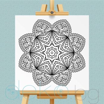Image 1 of Нарисувай сам! Мандала (col023)