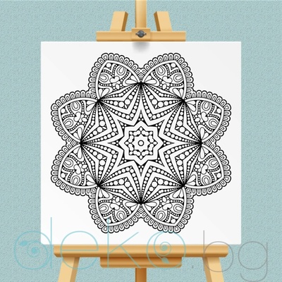 Нарисувай сам! Мандала (col023)