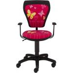 Nowy Styl Group Детски стол Butterfly (Butterfly/stol/black/NowyStylGroup)