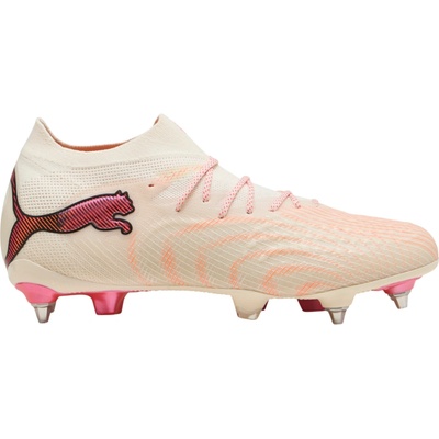 Puma Future 9 Ultimate MxSG hnědá