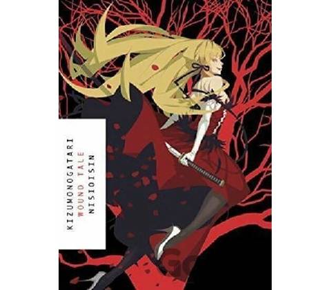Kizumonogotari