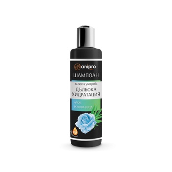 Image 1 of Anipro Lux шампоан за куче за дълбока хидратация 200ml