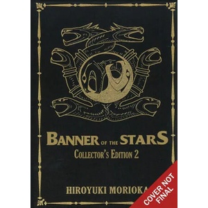 Banner of the Stars Volumes 4-6 Collector's Edition (ISBN: 9781718350724)