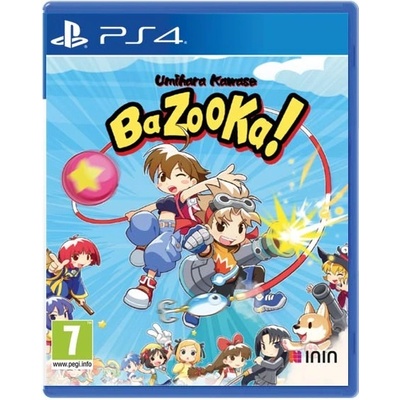 Umihara Kawase BaZooKa!