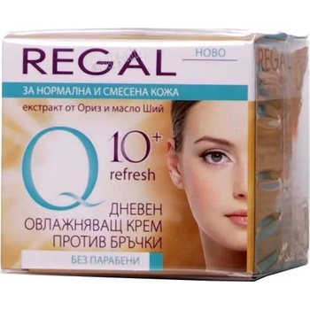 Regal q10 КРЕМ ЗА ЛИЦЕ ОВЛАЖНЯВАЩ ЗА НОРМАЛНА И СМЕСЕНА КОЖА 50МЛ