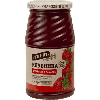 Stoev Jahody protláčené s cukrem 570g