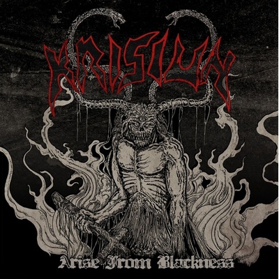 Krisiun - Arise From Blackness (Limited Edition) (Red Coloured) (LP) (3760053846730)