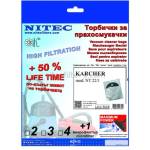 NITEC Торбички за прахосмукачки НИТЕК, код Т634