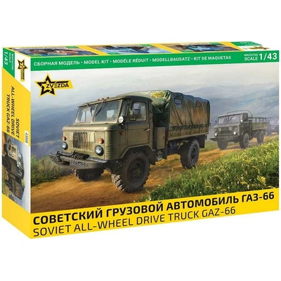 Zvezda Soviet All Wheel Drive Truck GAZ 66 1:43