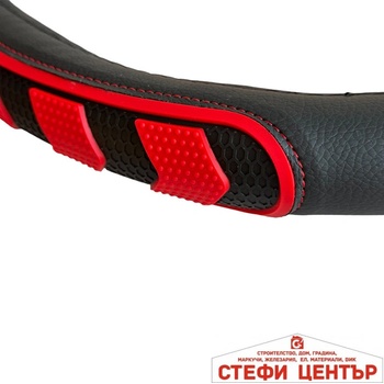 Image 1 of Paolo Калъф за Волан 2401 Черно/Червено (21345)