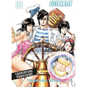 City Hunter Perfect Edition T08 | Tsukasa Hôjô (2023)