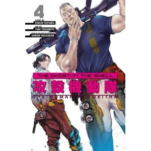 The Ghost in the Shell: The Human Algorithm 4 (ISBN: 9781646513116)