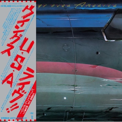 MCCARTNEY PAUL WINGS WINGS OVER AMERICA CD