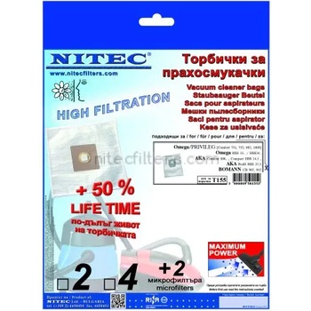 Image 1 of NITEC Торбички за прахосмукачки НИТЕК, код Т155