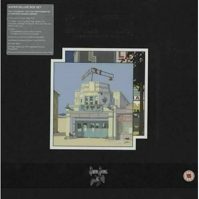Led Zeppelin - The Song Remains The Same (Deluxe Edition) (Box Set)