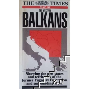 The Western Balkans Road Map (ISBN: 9780723005766)