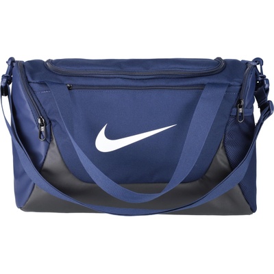 Nike Brasilia xs duff - xs