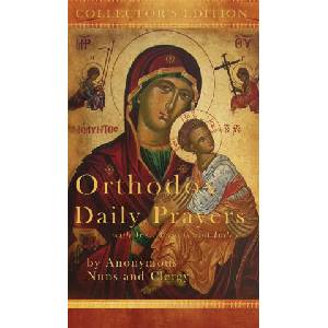 Orthodox Daily Prayers | Anonymous Nuns and Clergy, Magdalene Pagratis (ISBN: 9781773351469)