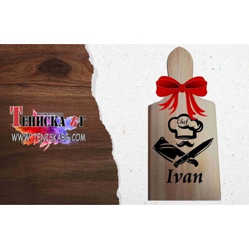 Image 1 of Дъска дървена - Chef