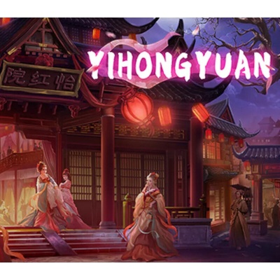 Yihongyuan