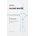 Missha Mascure Ac Care Solution Sheet Mask Маска за лице дамски 28ml