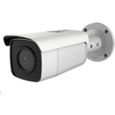 Hikvision DS-2CD2T86G2-4I(4mm)(C)