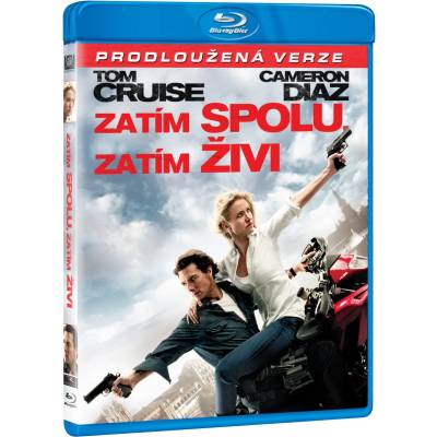 MagicBox Истинска измама - Blu-ray (Оригинална и разширена версия) (005533)