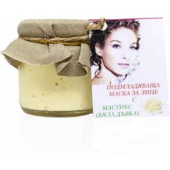 Evterpa Подмладяваща маска за лице с мастикс (бяла дъвка) и Вит. С 80ml (0y5-44)