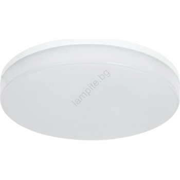Retlux LED RGBW стенно осветително тяло 20W Wi-Fi IP44 бяло (FT1079)
