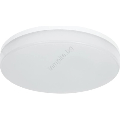 Retlux LED RGBW стенно осветително тяло 20W Wi-Fi IP44 бяло (FT1079)