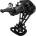 Shimano Заден дерайльор Shimano Deore RD-M5100 SGS 11ск