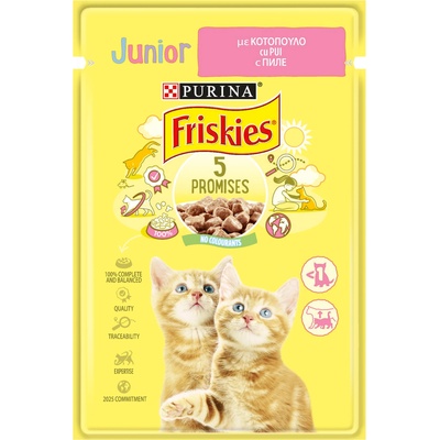 Friskies Kitten пауч с пиле за малко котенце - 2.21кг