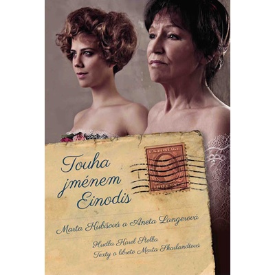 Touha jménem Einodis DVD